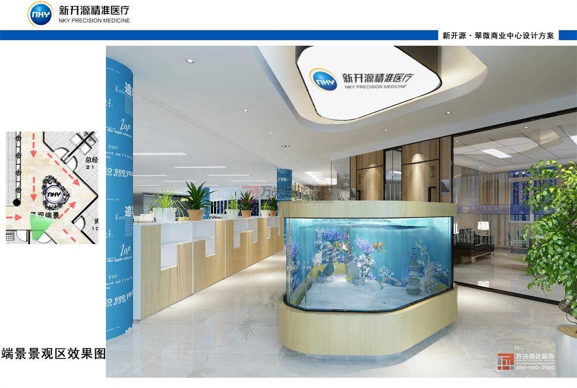 如何更好裝修辦公室？廣州辦公室裝修注意什么