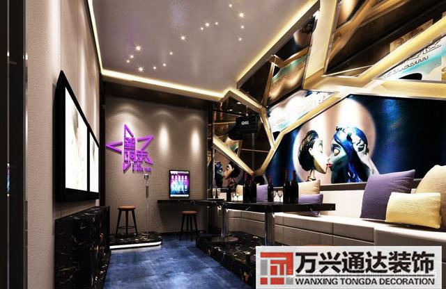 KTV設(shè)計ktv設(shè)計方案_萬興辦公室裝修公司