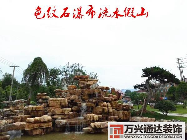 墻繪風(fēng)水墻壁風(fēng)水畫(huà)