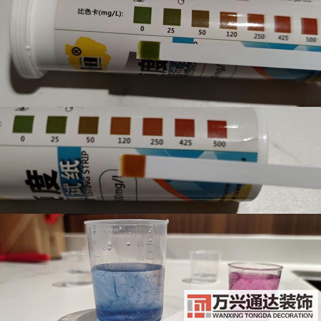 裝修系統(tǒng)裝修系統(tǒng)的體驗感悟