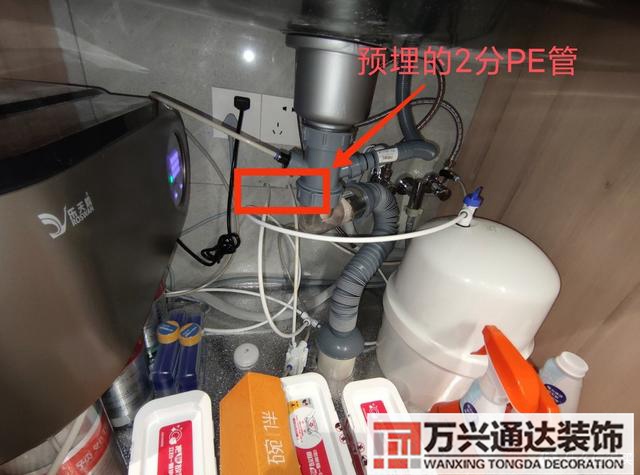 裝修系統(tǒng)裝修系統(tǒng)的體驗感悟