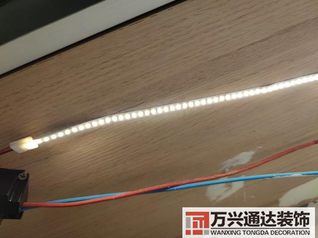 裝修系統(tǒng)裝修系統(tǒng)的體驗感悟
