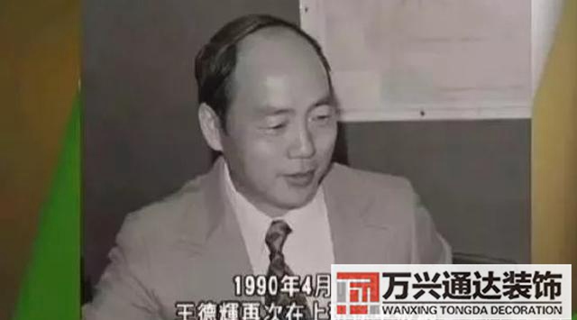風(fēng)水大師起名風(fēng)水大師起名字免費(fèi)
