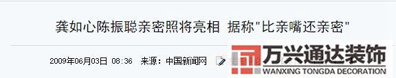 風(fēng)水大師起名風(fēng)水大師起名字免費(fèi)