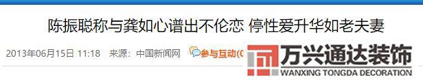 風(fēng)水大師起名風(fēng)水大師起名字免費(fèi)