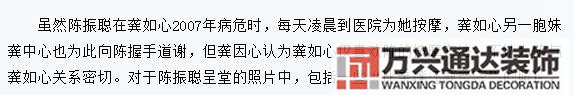 風(fēng)水大師起名風(fēng)水大師起名字免費(fèi)