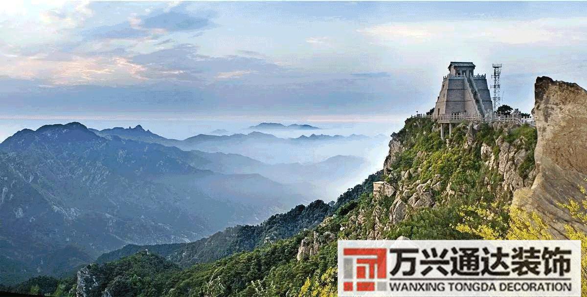 蒙山風(fēng)水蒙山大門(mén)口