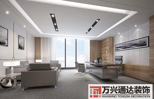 領(lǐng)導(dǎo)干部風(fēng)水裝修辦公室領(lǐng)導(dǎo)辦公室裝修風(fēng)格