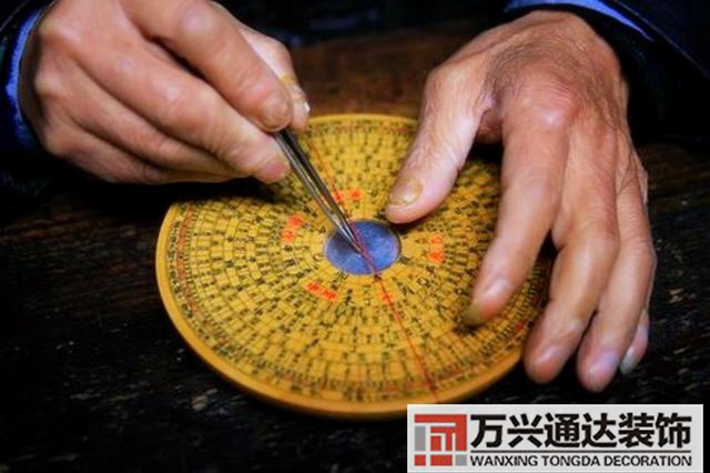 中國風水盤中國專業(yè)風水羅盤下載