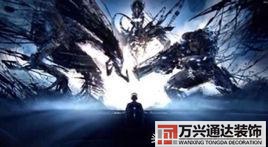 都市風(fēng)水師4苗疆都市風(fēng)水師4苗疆有聲小說