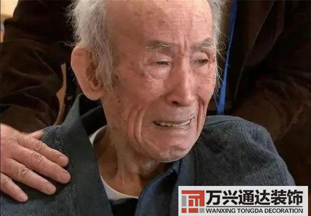 風(fēng)水多子多子多孫的風(fēng)水方位