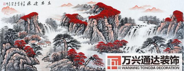 辦公室裝修風(fēng)水?dāng)[件帶水辦公室風(fēng)水轉(zhuǎn)運(yùn)擺件