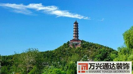 命理派風(fēng)水命理派風(fēng)水古籍