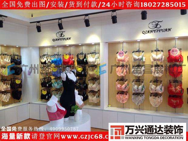 內(nèi)衣店裝修圖片內(nèi)衣專(zhuān)賣(mài)店裝修圖片