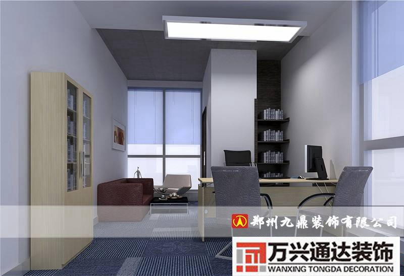 石家莊辦公室裝修設(shè)計(jì)的風(fēng)水問題的簡單介紹