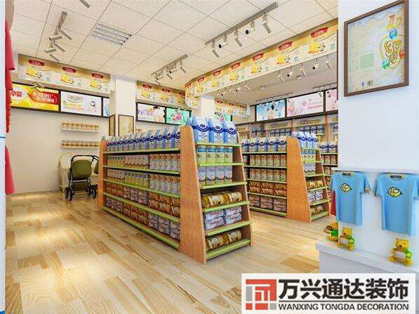 關于孕嬰店裝修設計專業(yè)施工隊的信息