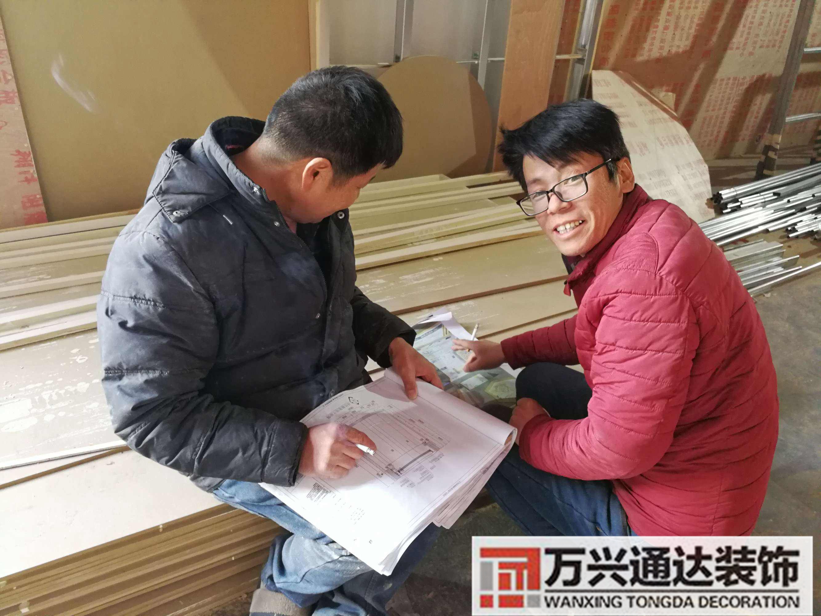關(guān)于連鎖店鋪裝修工程審計(jì)的信息