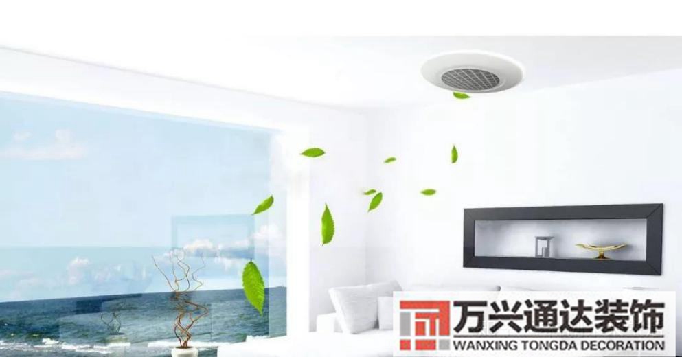 裝修新房子中央空調(diào)以及新風(fēng)系統(tǒng)中央空調(diào)和中央新風(fēng)系統(tǒng)一起裝怎么設(shè)計(jì)