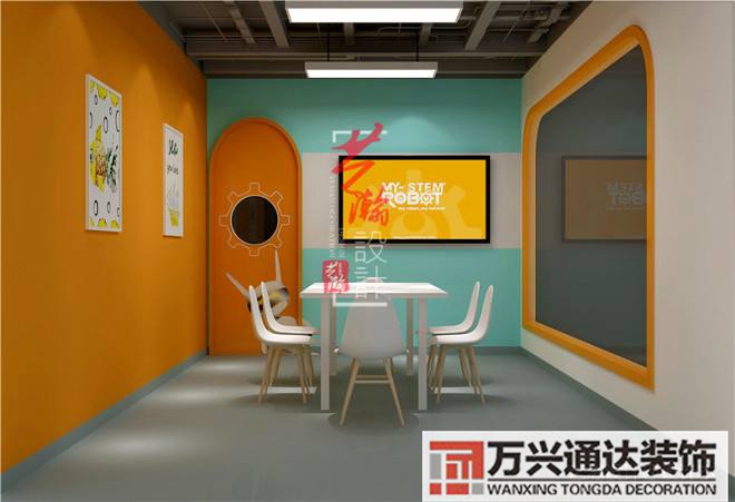 教育培訓(xùn)中心裝修教育培訓(xùn)中心裝修圖片