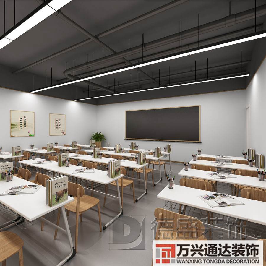 教育培訓裝修設(shè)計地址教育培訓中心裝修效果圖
