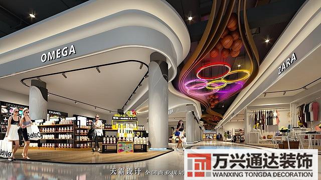 陜西商業(yè)空間裝修設(shè)計(jì)案例的簡(jiǎn)單介紹