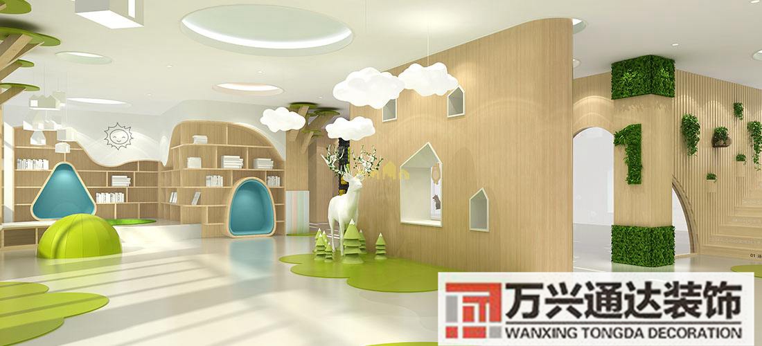 國際幼兒園裝修國際幼兒園裝修設(shè)計(jì)