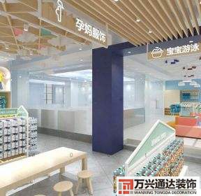 孕嬰店裝修設(shè)計公司排行榜的簡單介紹