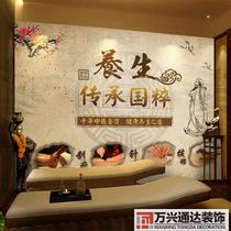 中醫(yī)養(yǎng)生館裝修中醫(yī)養(yǎng)生館裝修風格效果圖