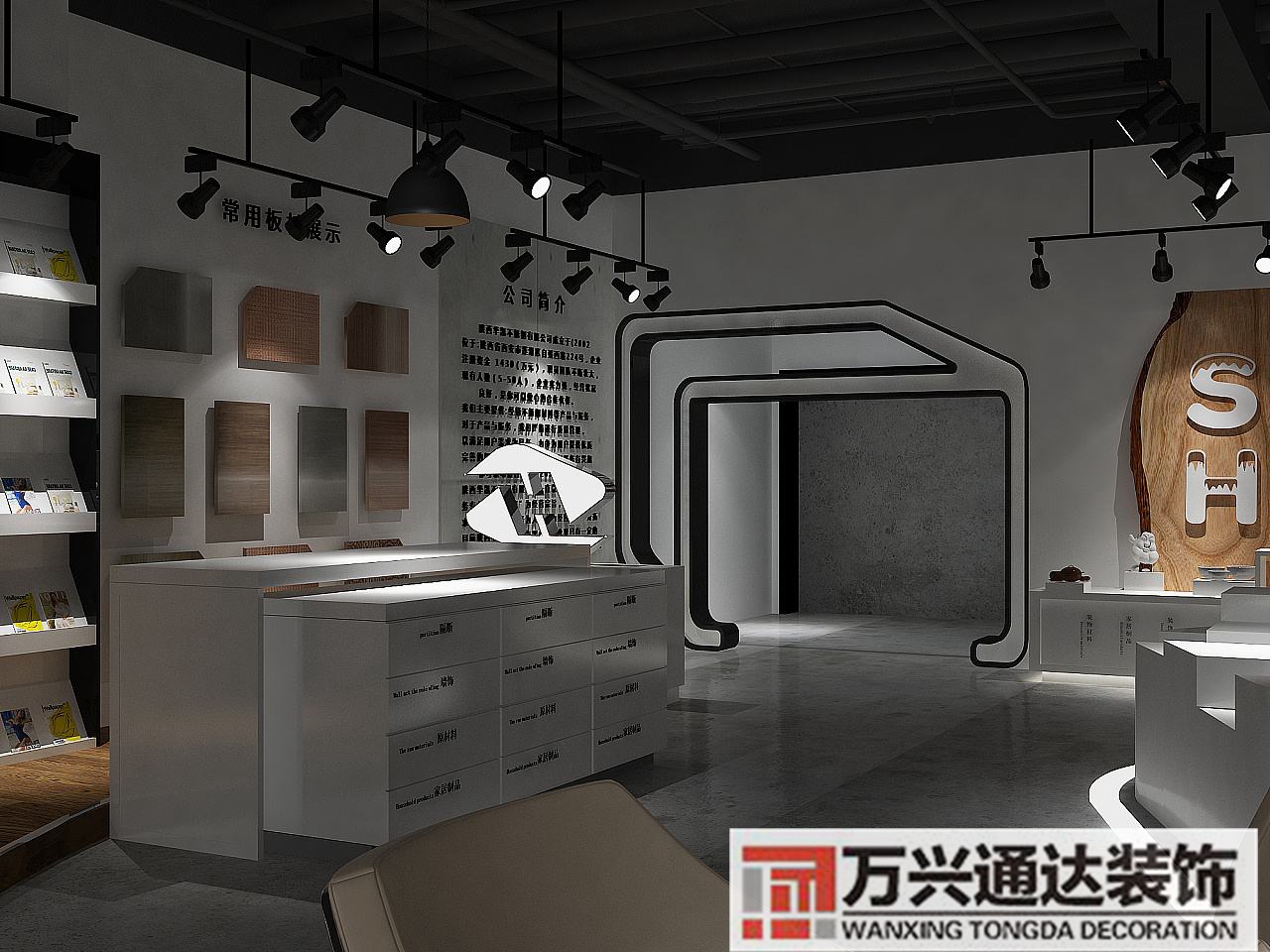 專業(yè)展廳裝修設(shè)計(jì)公司展廳裝修公司專業(yè)設(shè)計(jì)公司電話