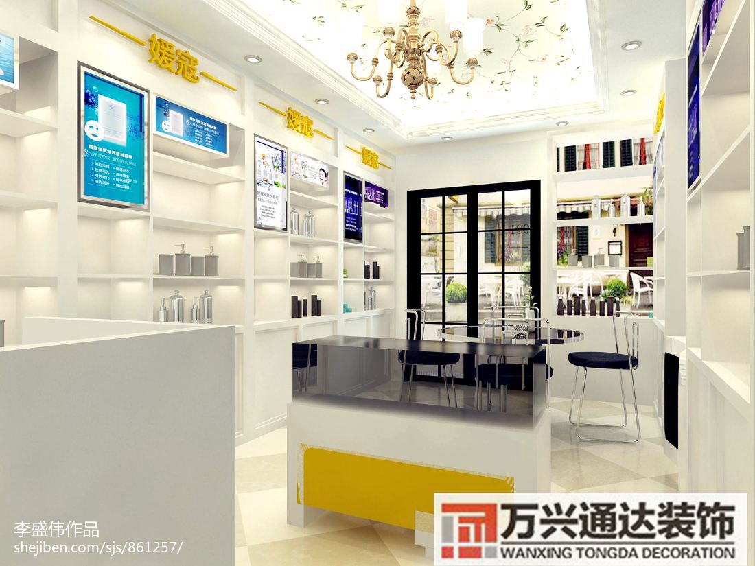 化妝品店的裝修效果圖化妝品店面簡(jiǎn)單裝修效果圖