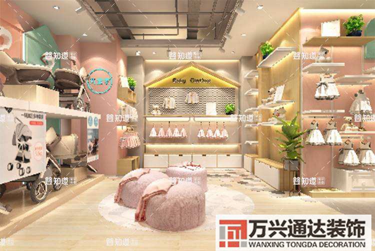 孕嬰店裝修設(shè)計(jì)多少錢(qián)一平母嬰店裝修效果圖圖片60平方米