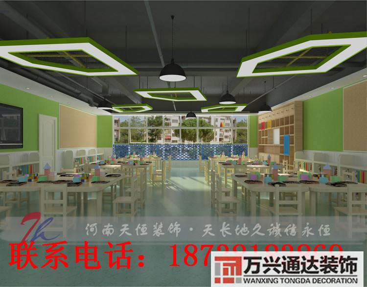河南幼兒園裝修公司鄭州幼兒園設(shè)計(jì)裝修公司