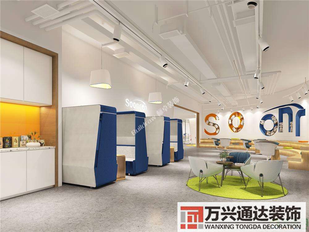成都培訓機構(gòu)裝修成都培訓機構(gòu)裝修哪家好