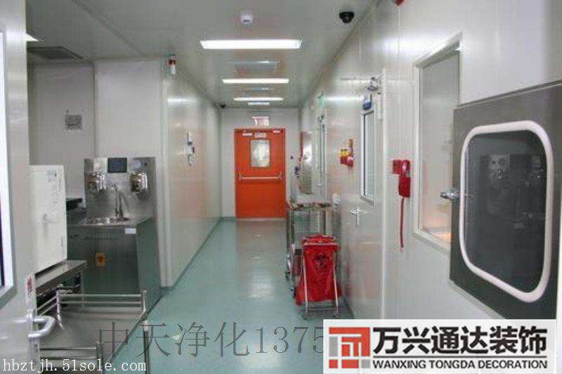 保定學(xué)校實(shí)驗(yàn)室凈化裝修設(shè)計(jì)的簡單介紹